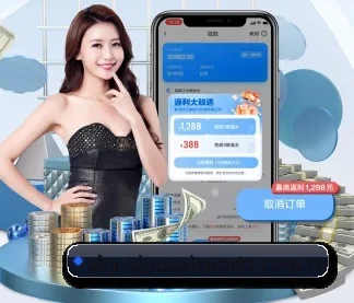 爱游戏在线登录 APP